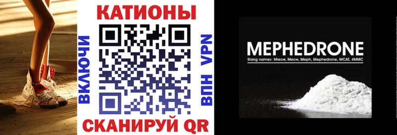 Купить Певек КОКАИН Марихуана Меф мяу мяу Экстази ГАШ