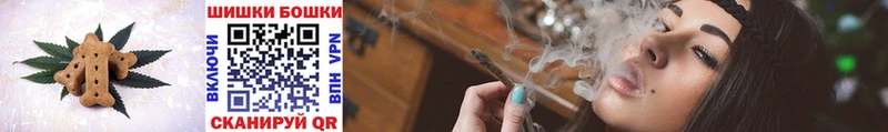 Еда ТГК марихуана  Певек 