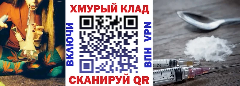 хочу   Певек  блэк спрут ссылки  Героин Афган 