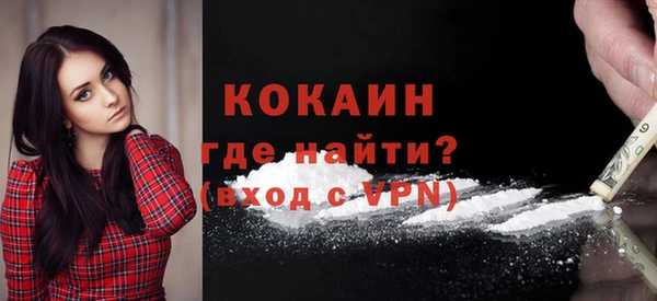 прущие крисы Балахна