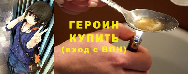 прущая мука Каменногорск