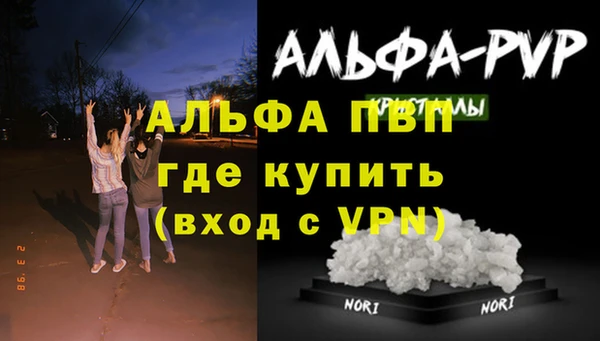 героин Арсеньев