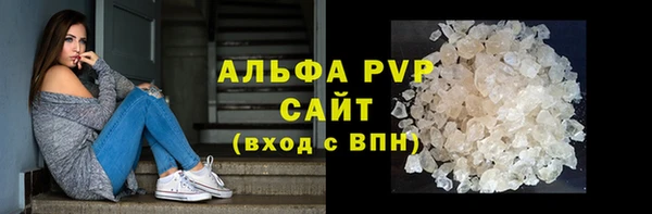 героин Арсеньев