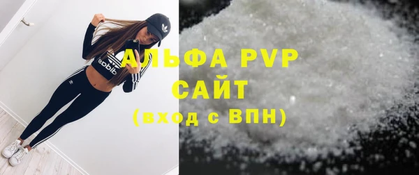 героин Арсеньев
