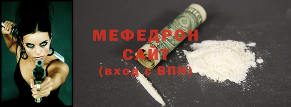 героин Арсеньев