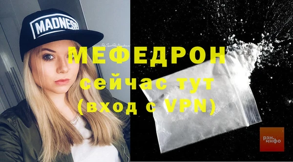 героин Арсеньев