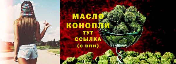 героин Арсеньев