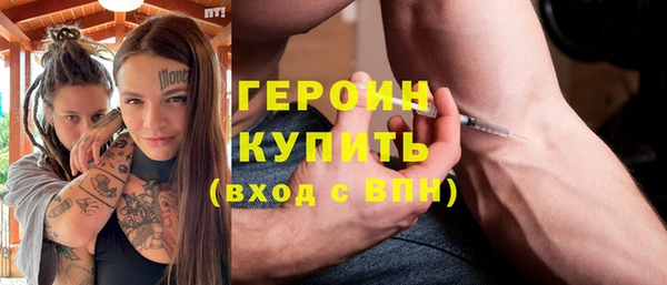 прущие крисы Балахна