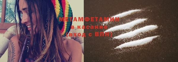 героин Арсеньев