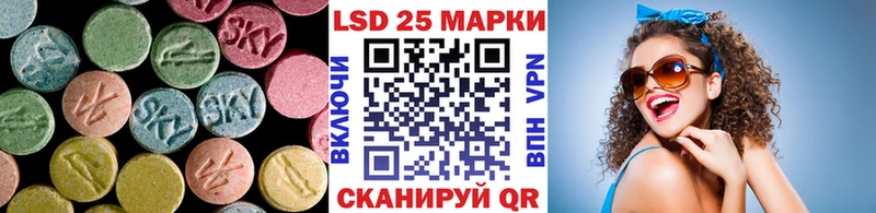 ОМГ ОМГ ONION  Певек  ЛСД экстази кислота 