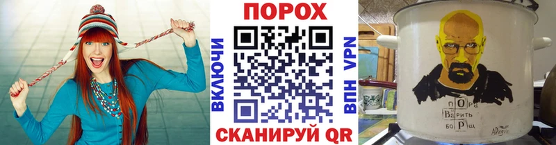 Первитин витя  дарнет шоп  Певек 
