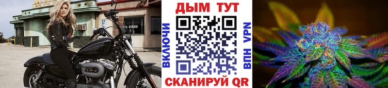 Канабис индика  Певек 